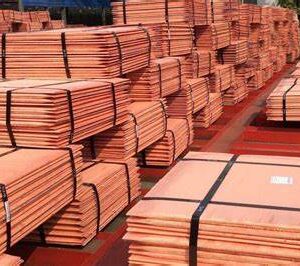 Copper Cathode